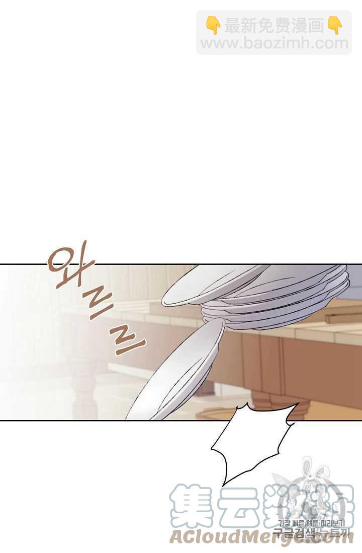 第02话9