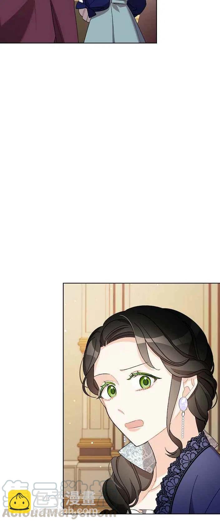 第19话15