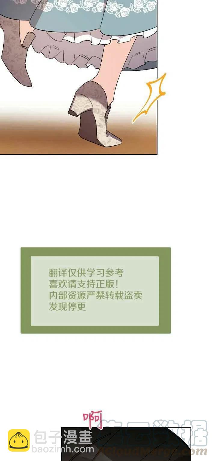 第19话24