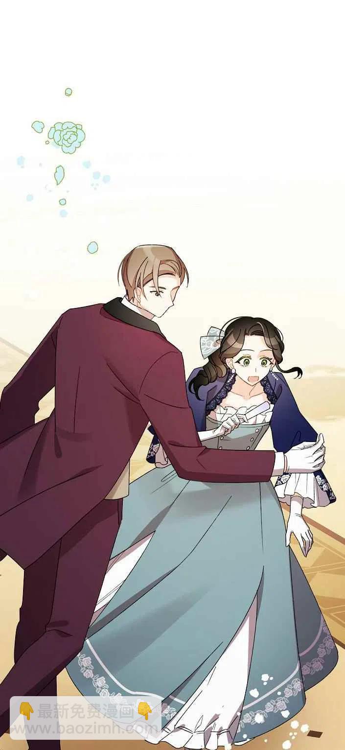第19话26