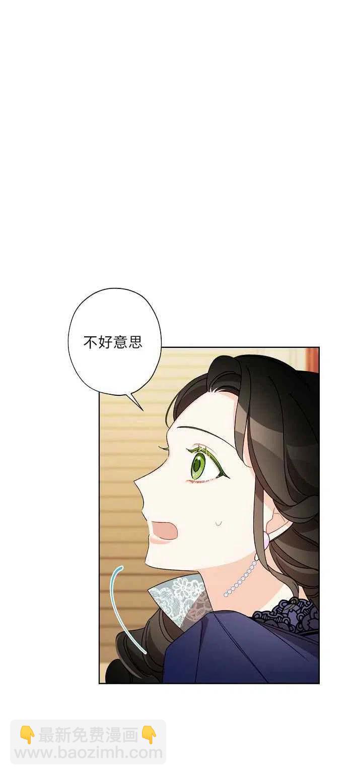 第19话31