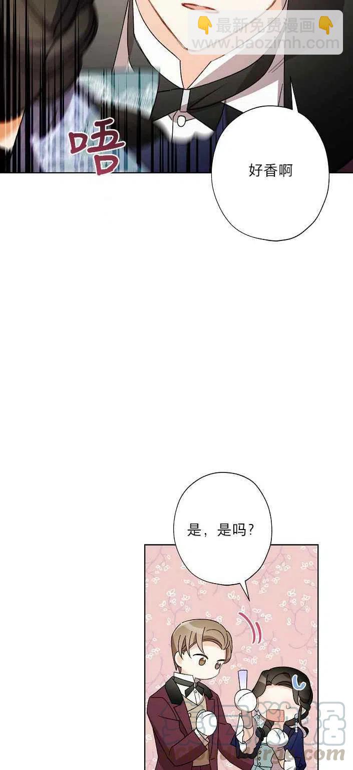 第19话36