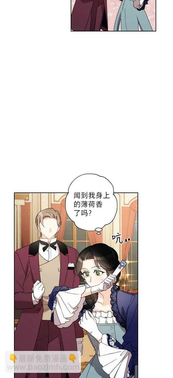 第19话37