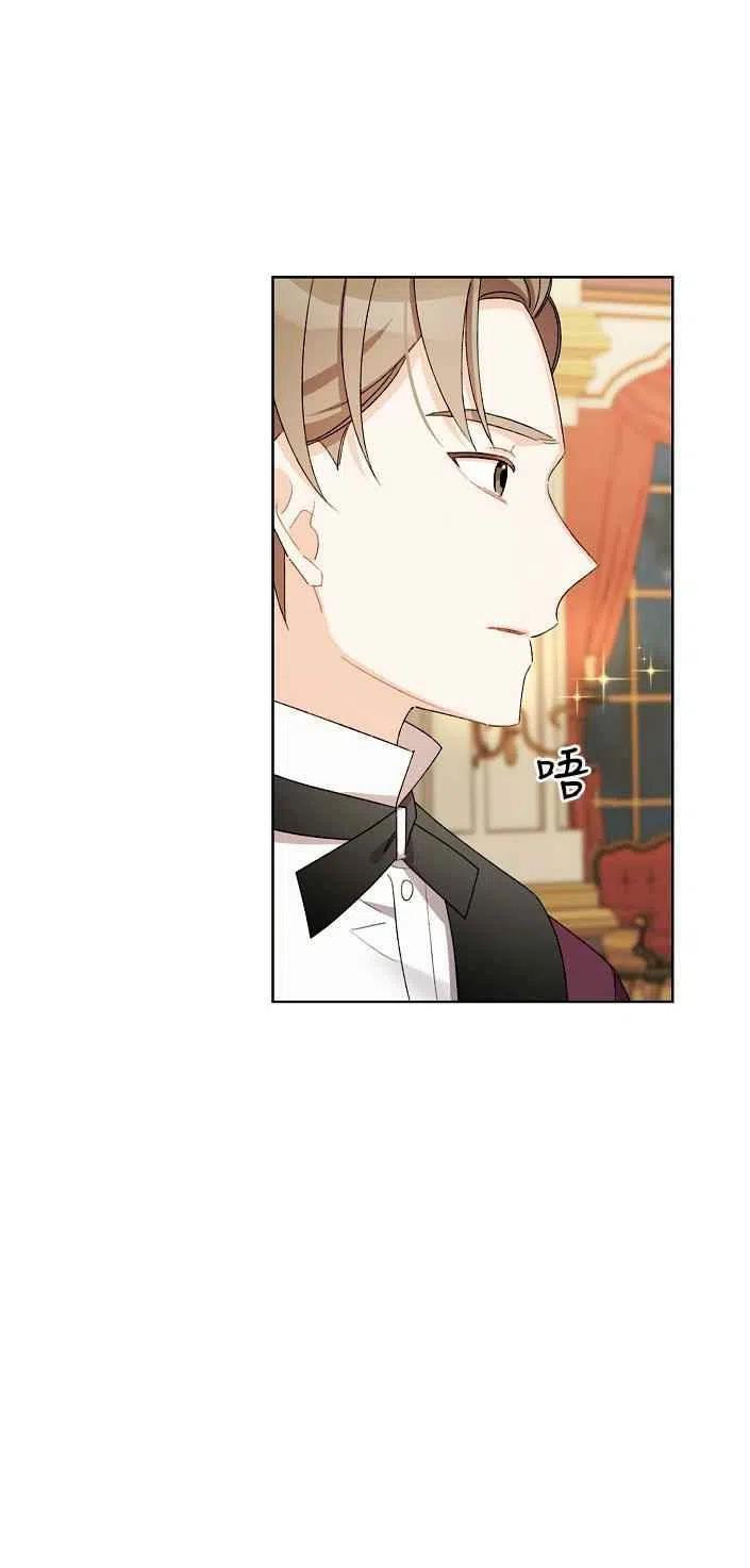 第19话54