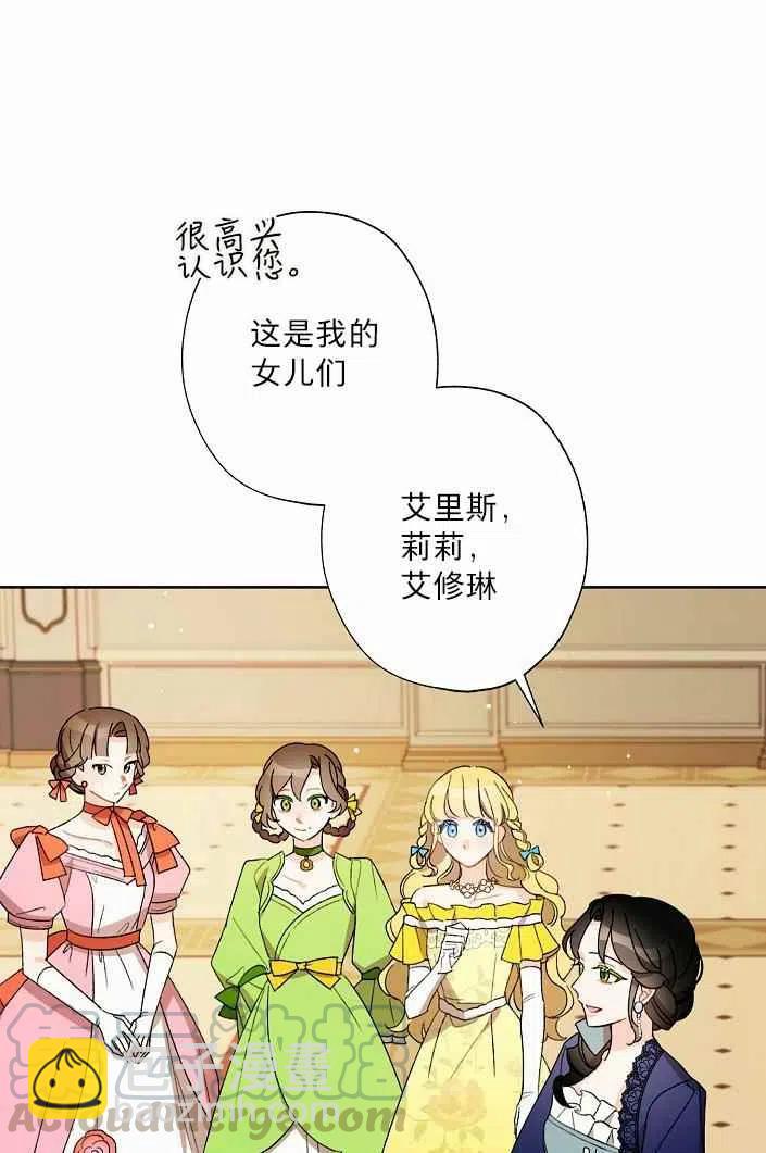 第19话64