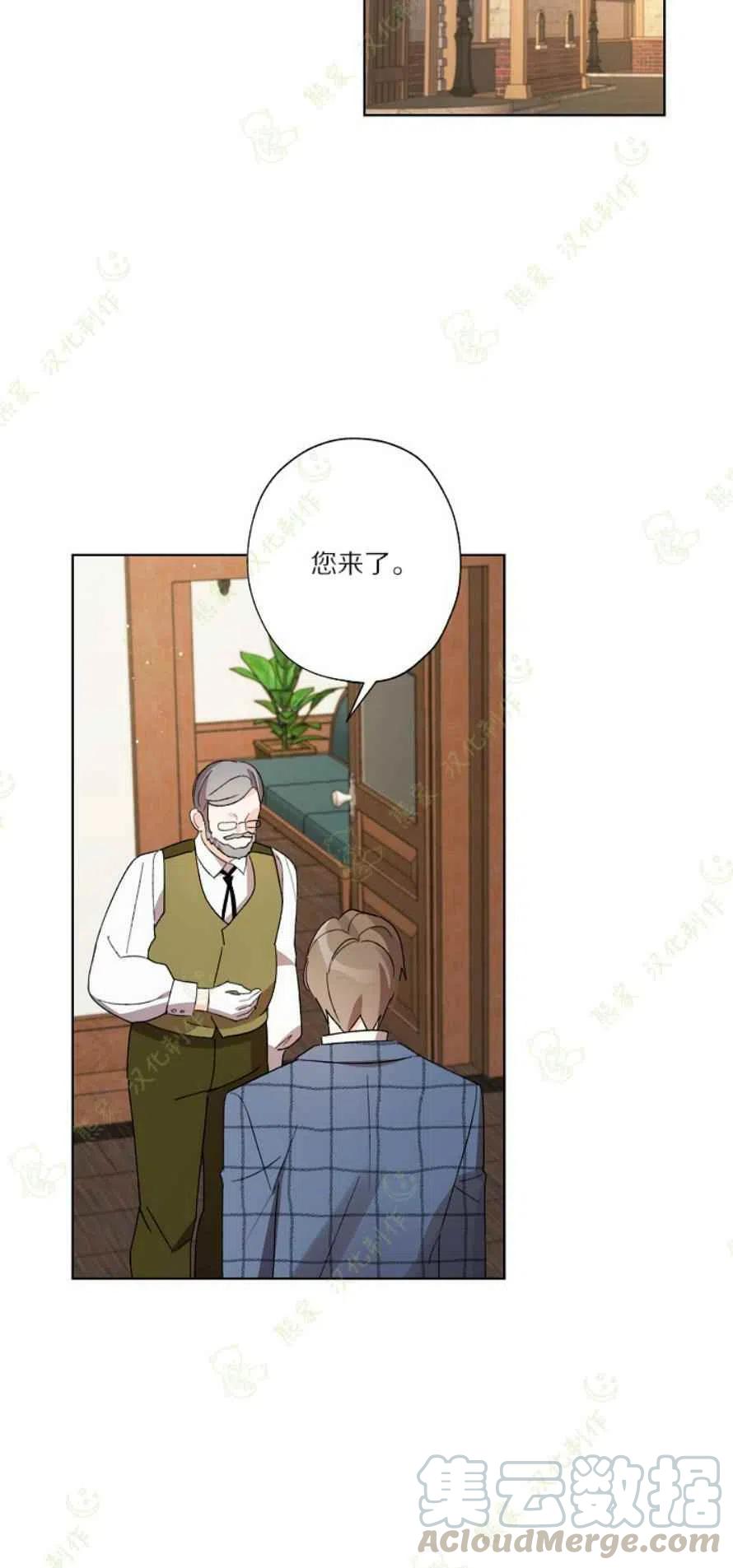 第26话18