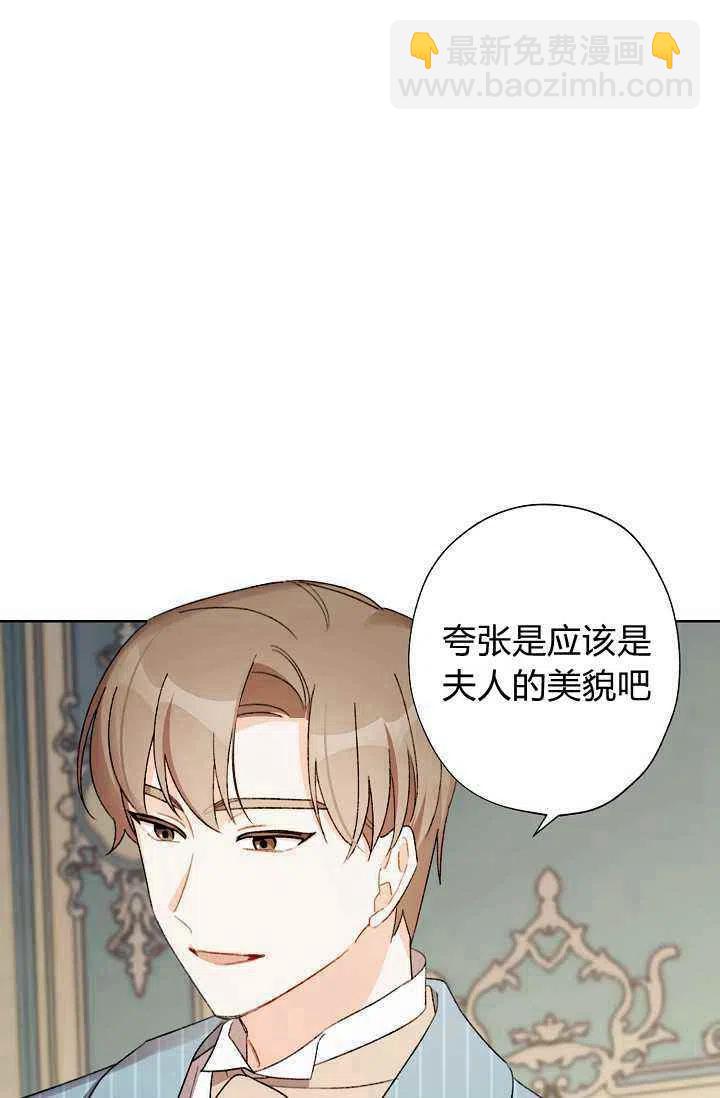 第30话14