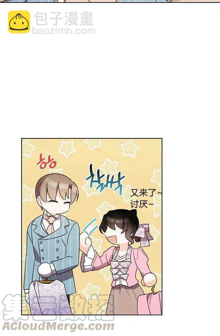 第30话15
