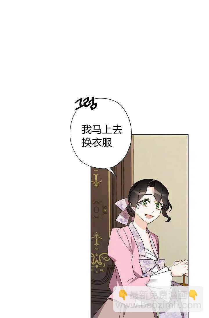 第30话16