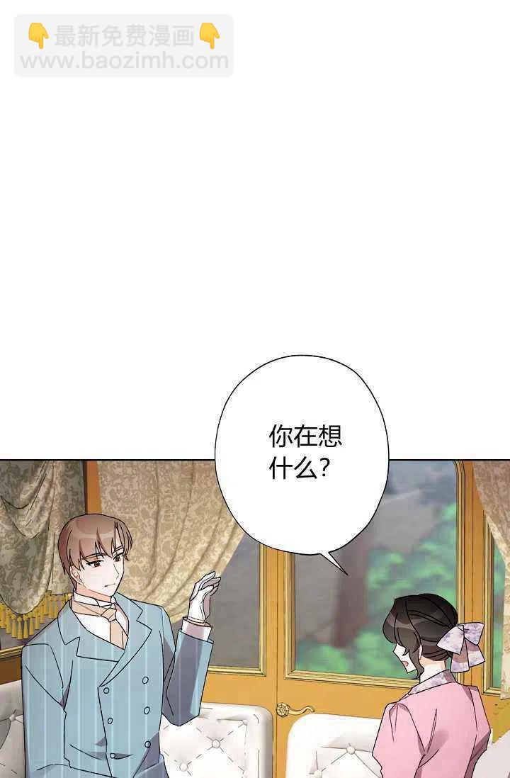 第30话20