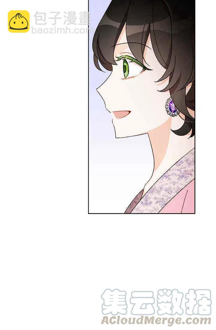 第30话33