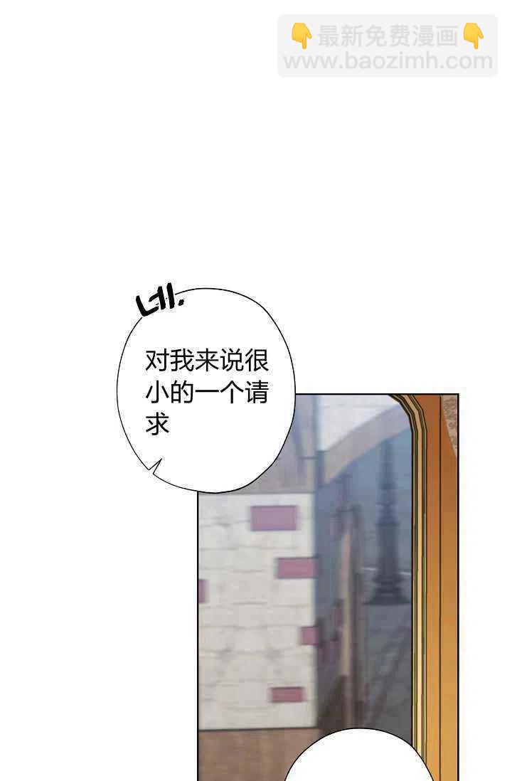 第30话35