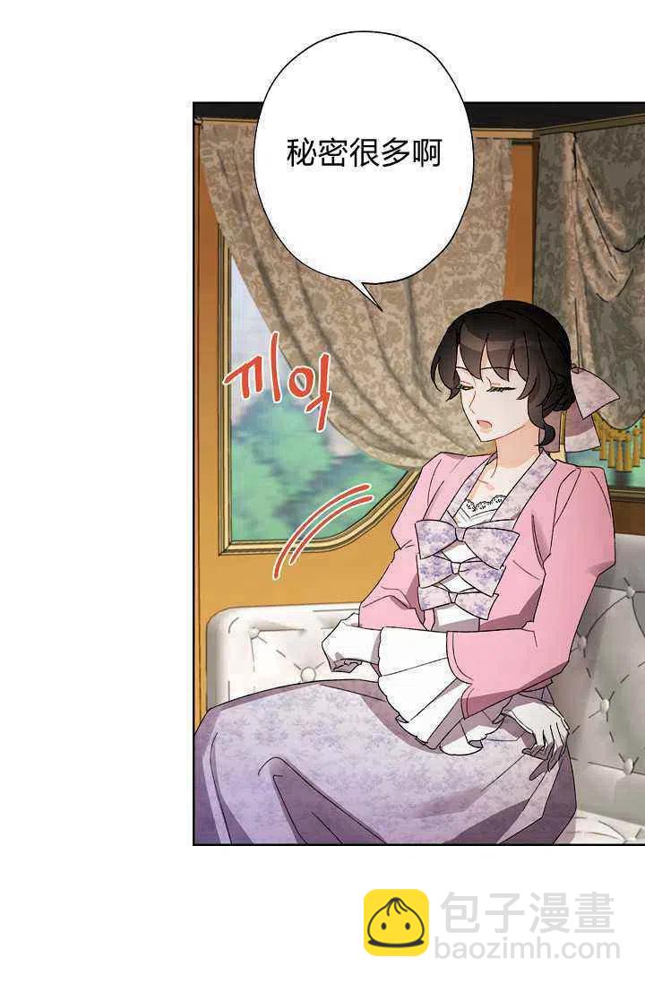 第30话38