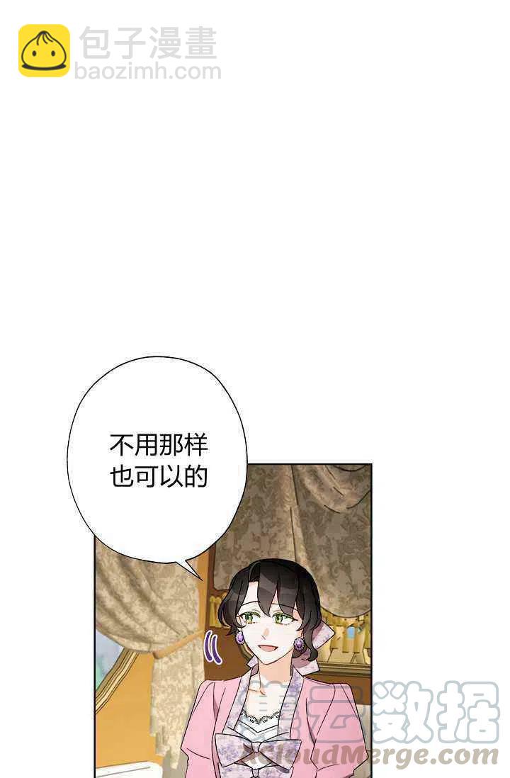 第30话45