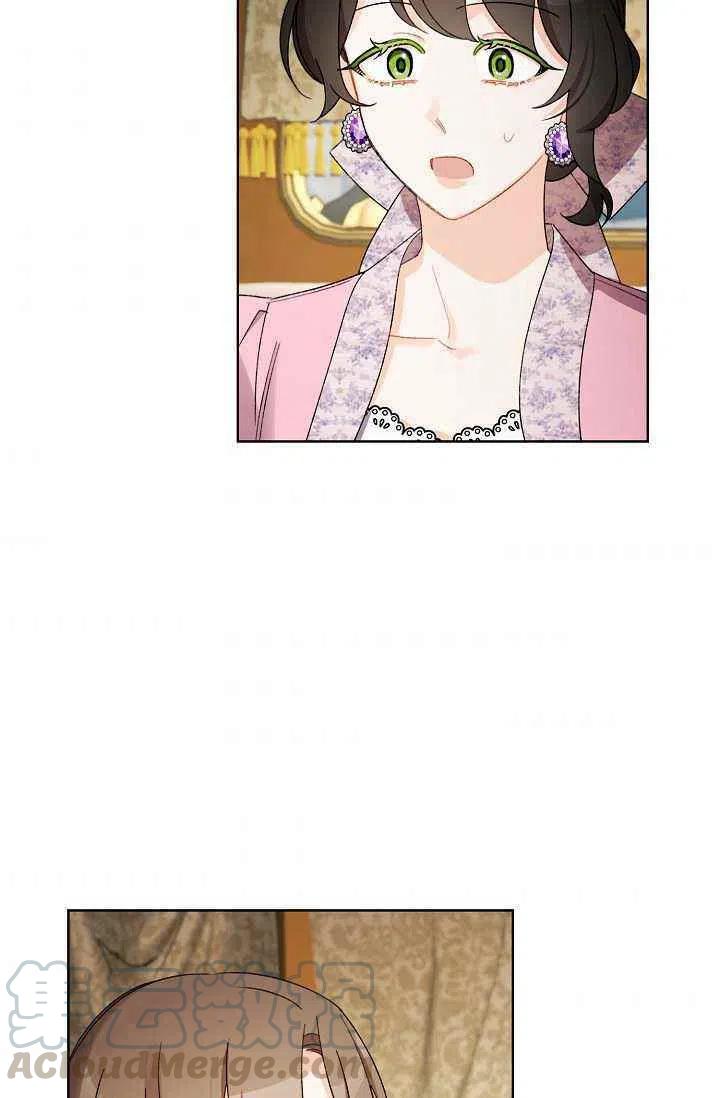 第30话55