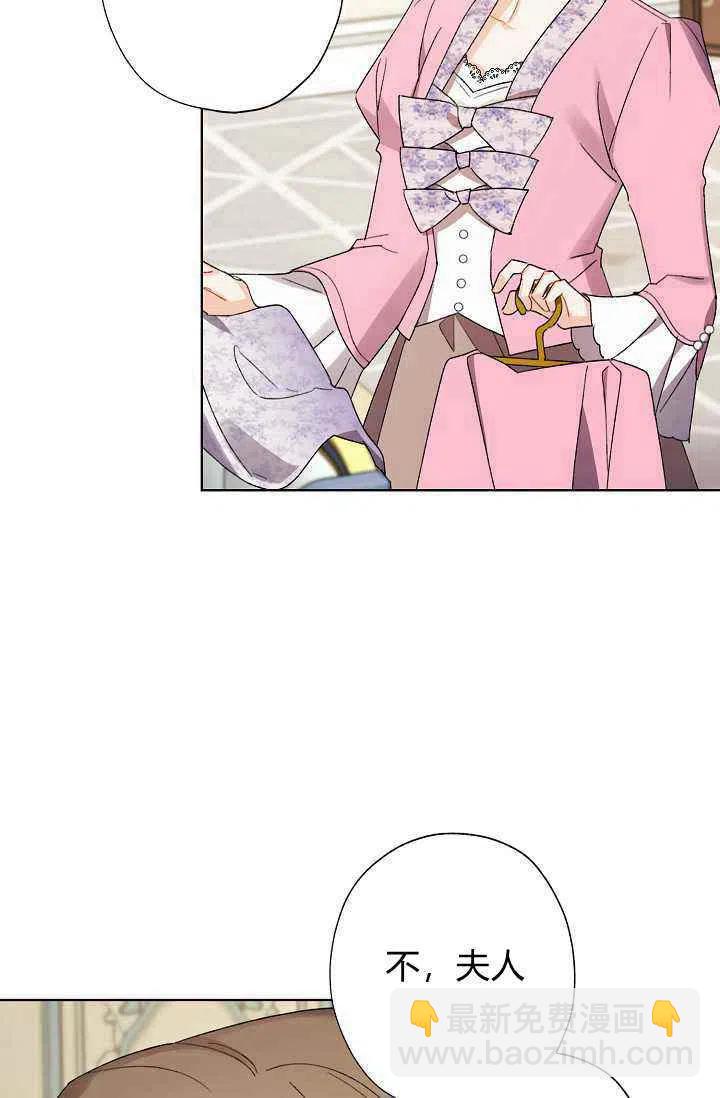 第30话8