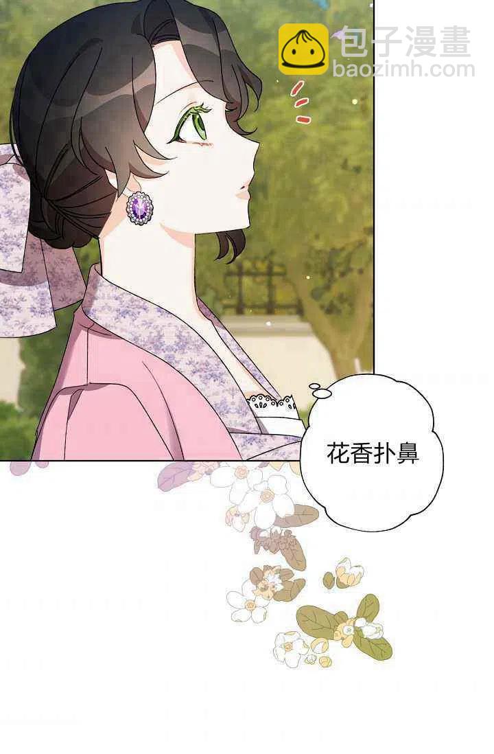 第30话86