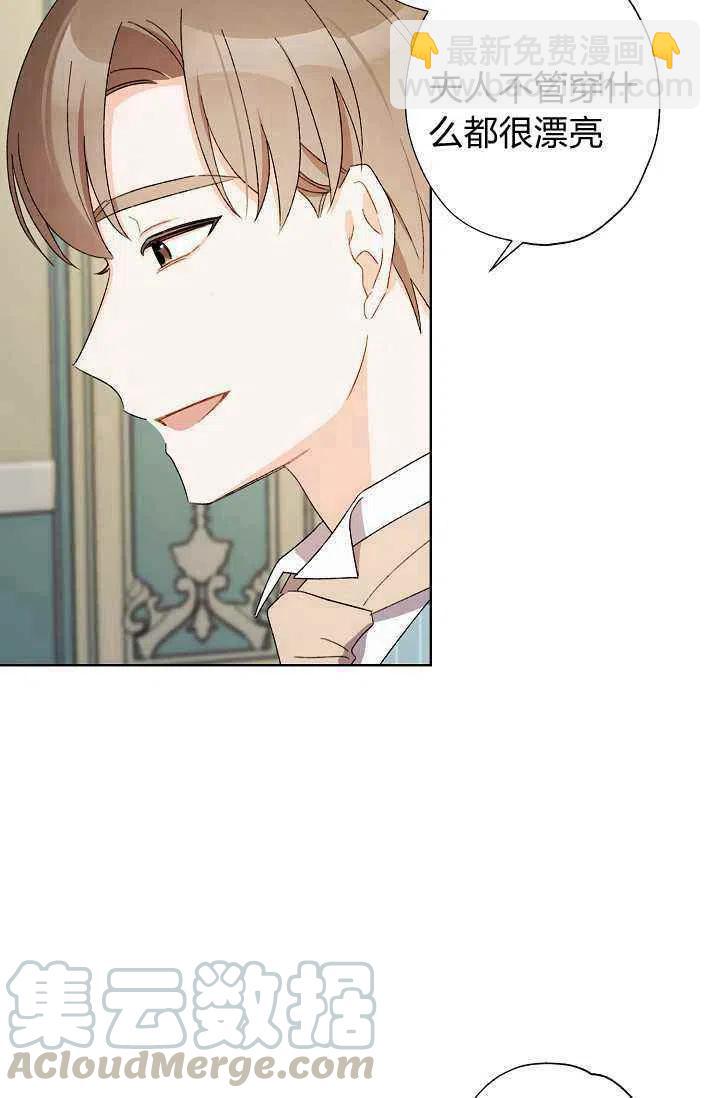 第30话9