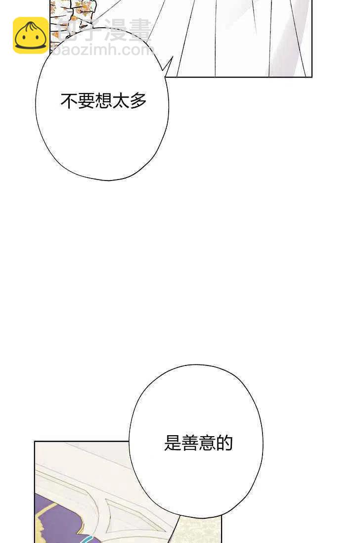 第32话16