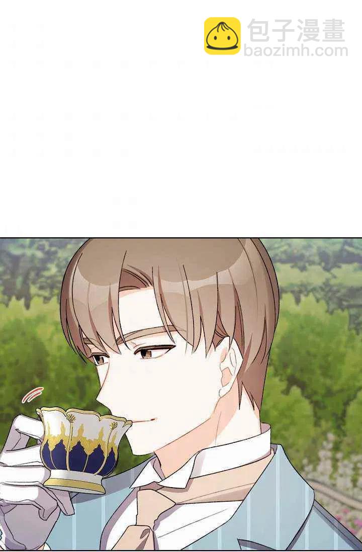第32话41