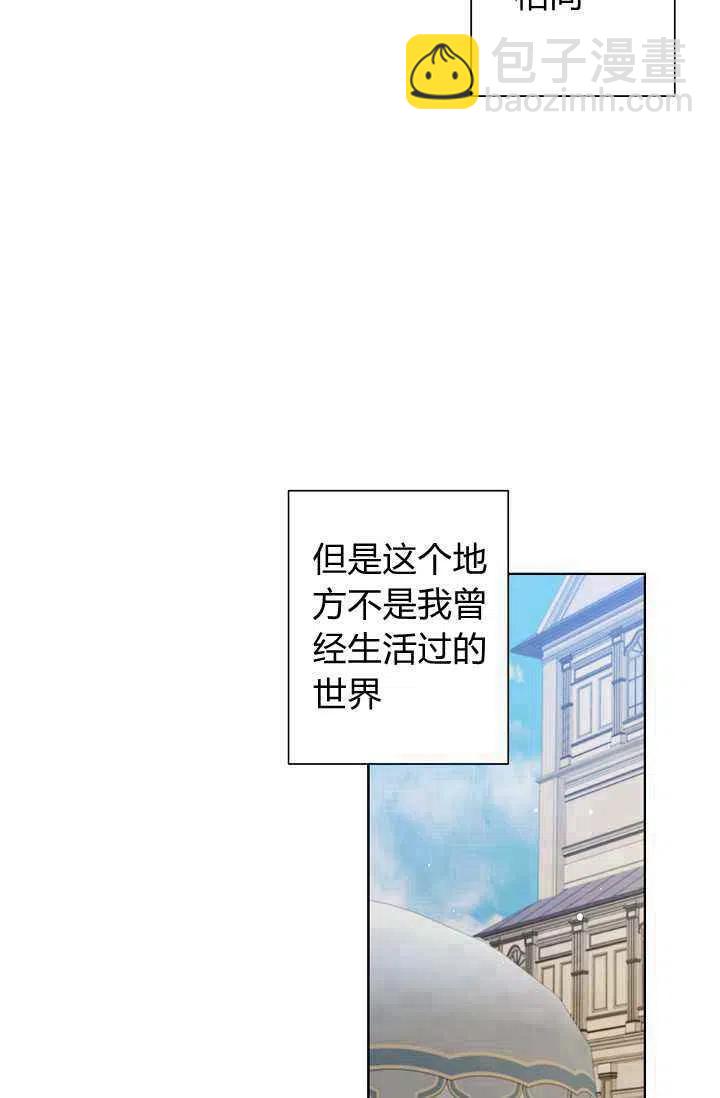 第32话83