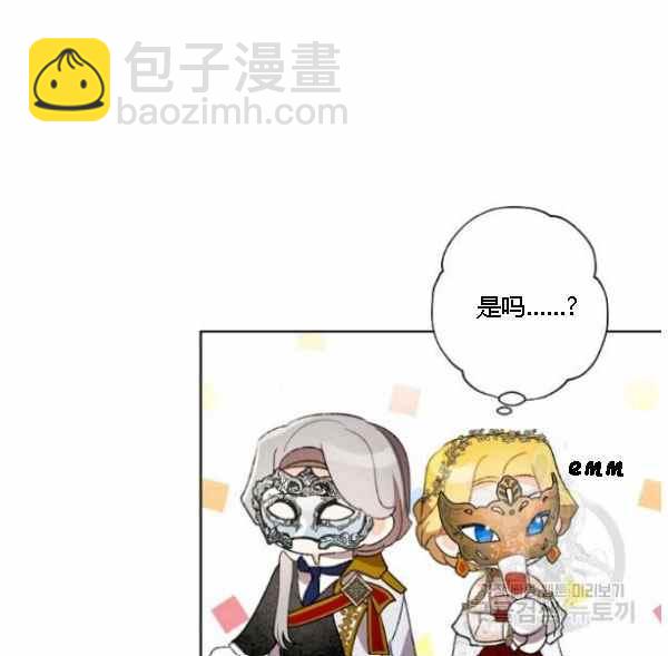 第42话10