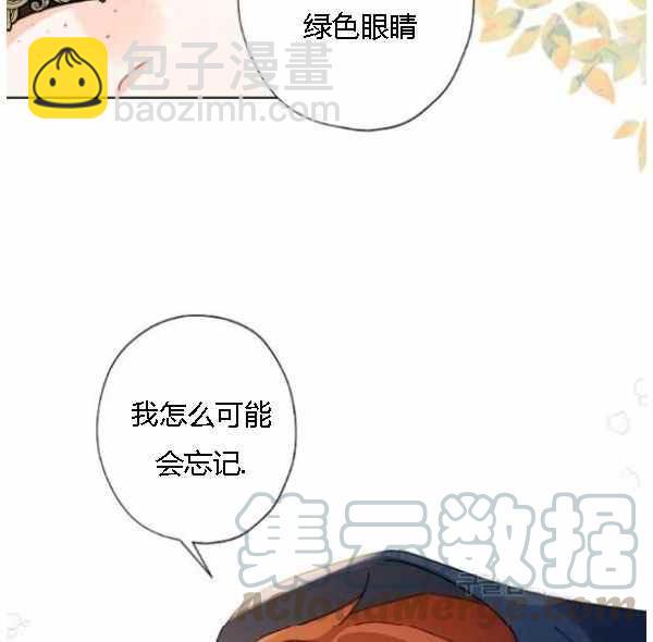 第42话100