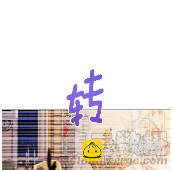 第42话120