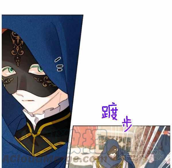 第42话24