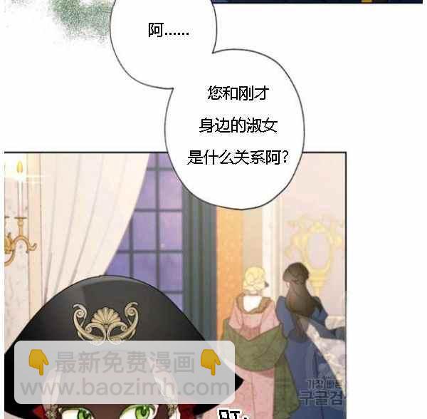 第42话34