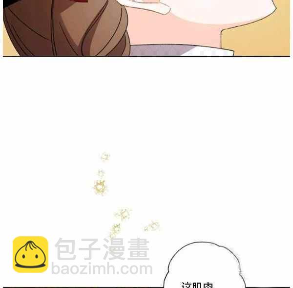 第42话51
