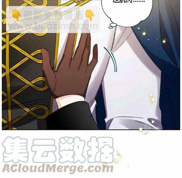 第42话52