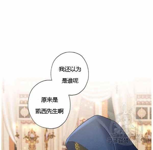 第42话53