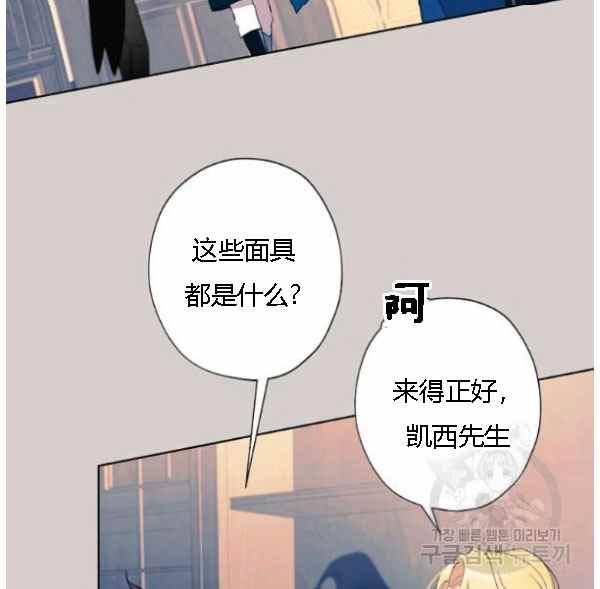第42话58