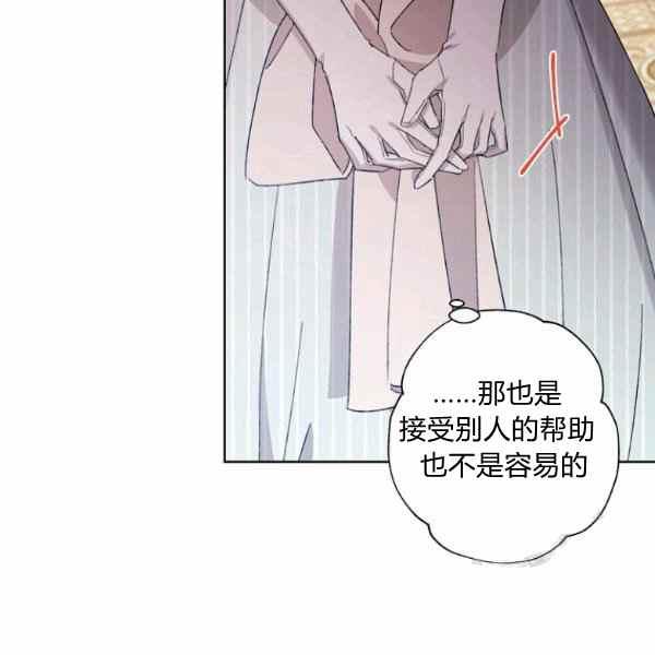 第46话102