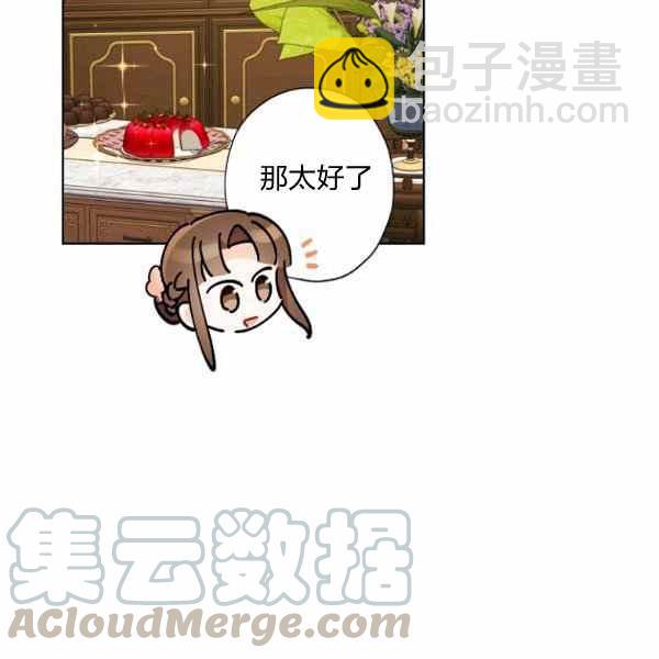 第46话108