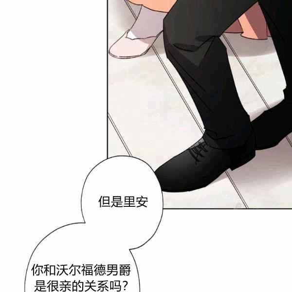 第46话110