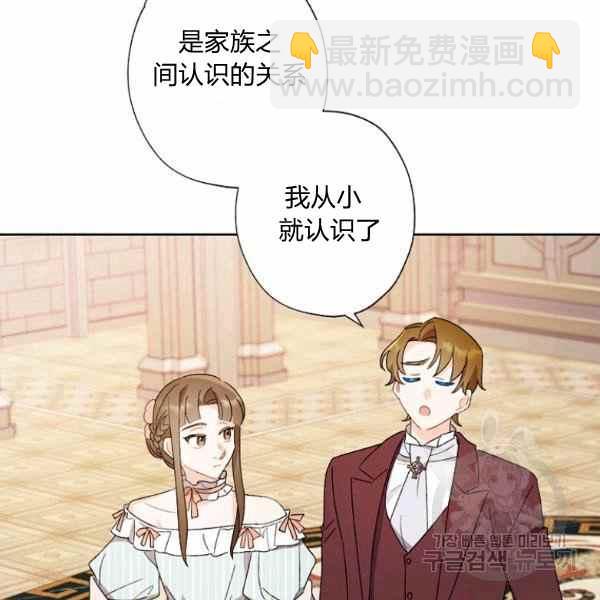 第46话113