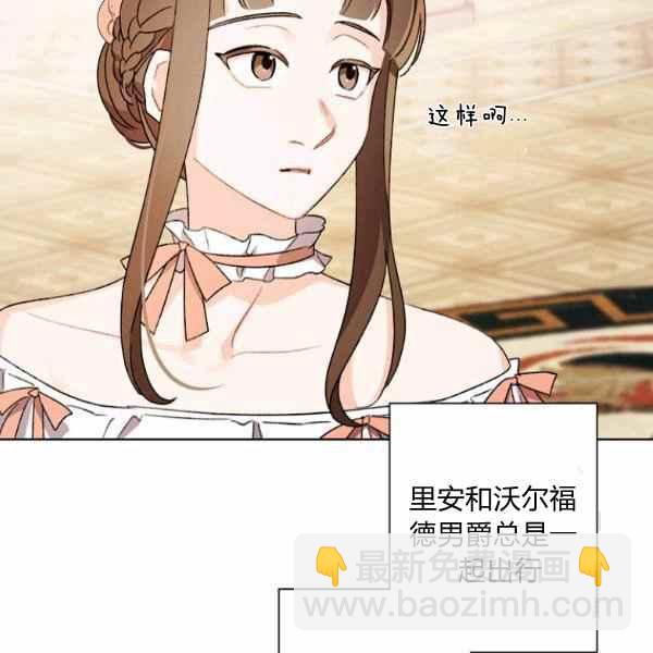 第46话115