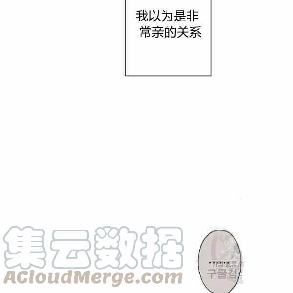 第46话116