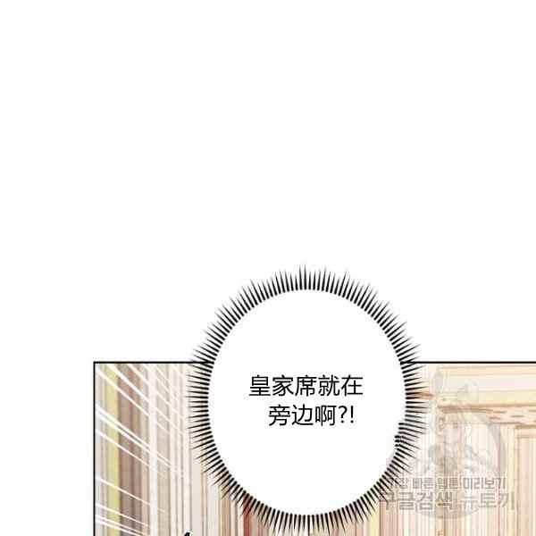 第46话14