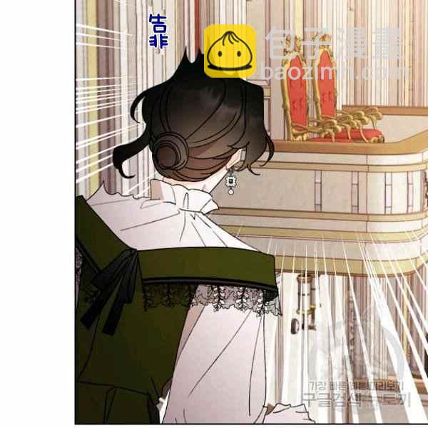 第46话15