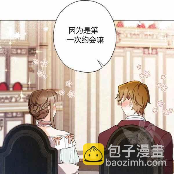 第46话27
