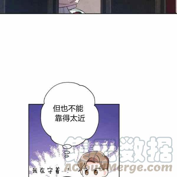 第46话28