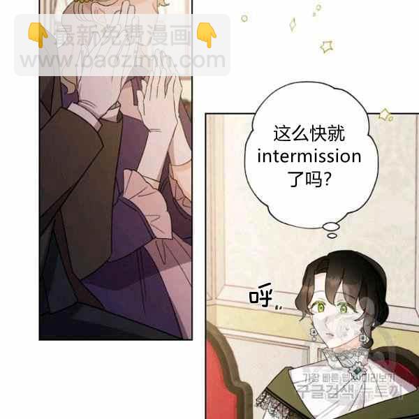 第46话39