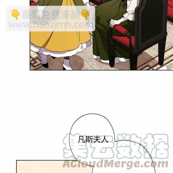 第46话52