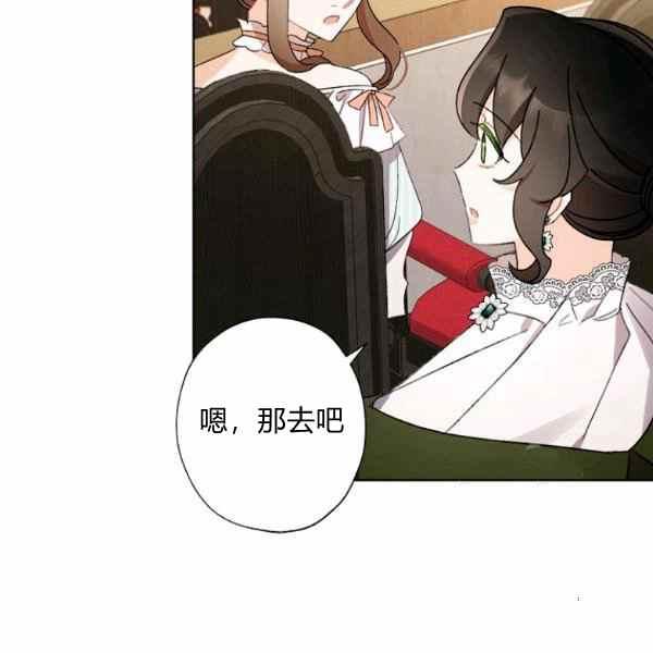 第46话55