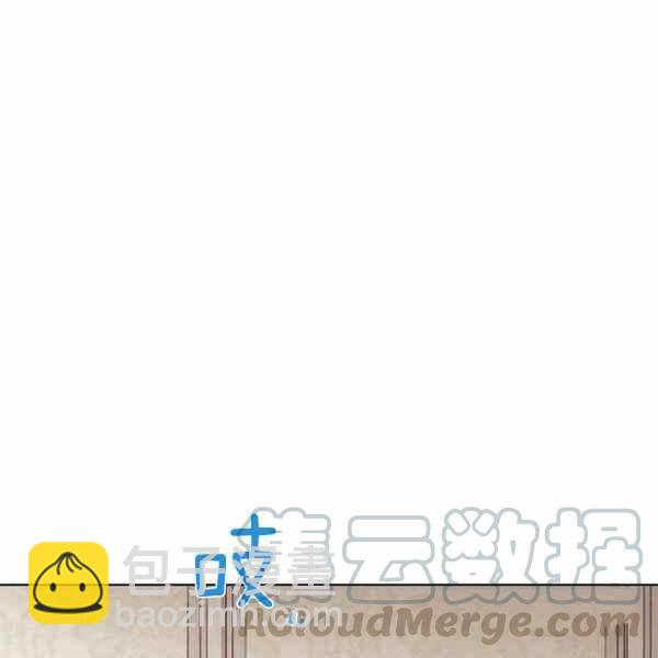 第46话56