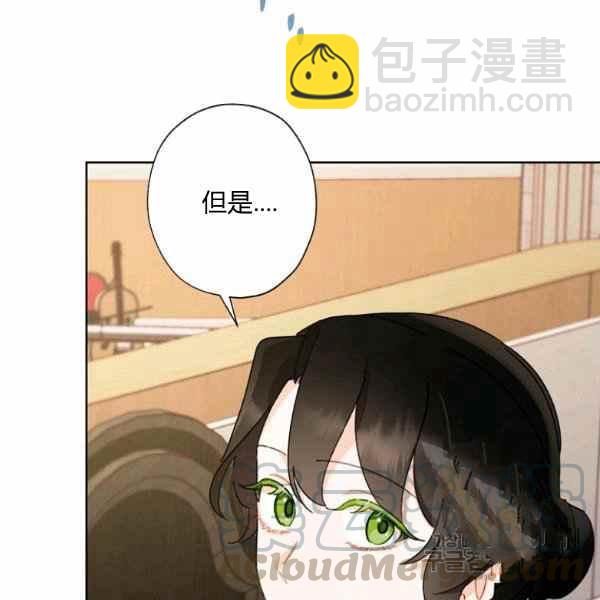 第46话68