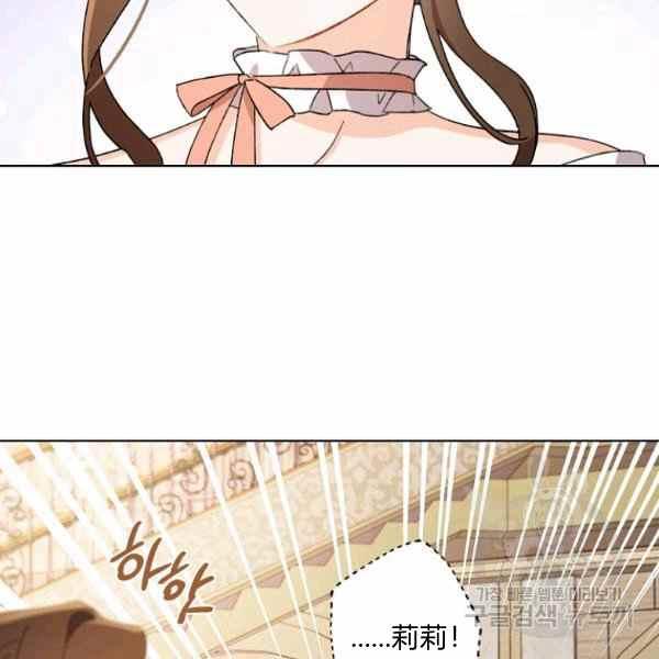 第46话85